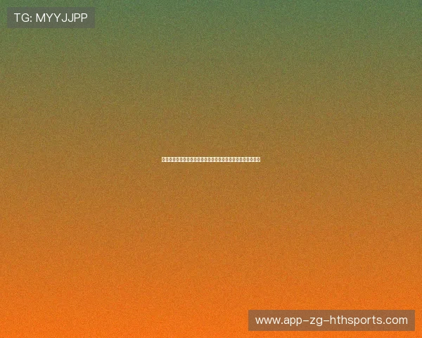 利物浦角球混战后点补射入网：瞬间启发的生活方式与热爱延展