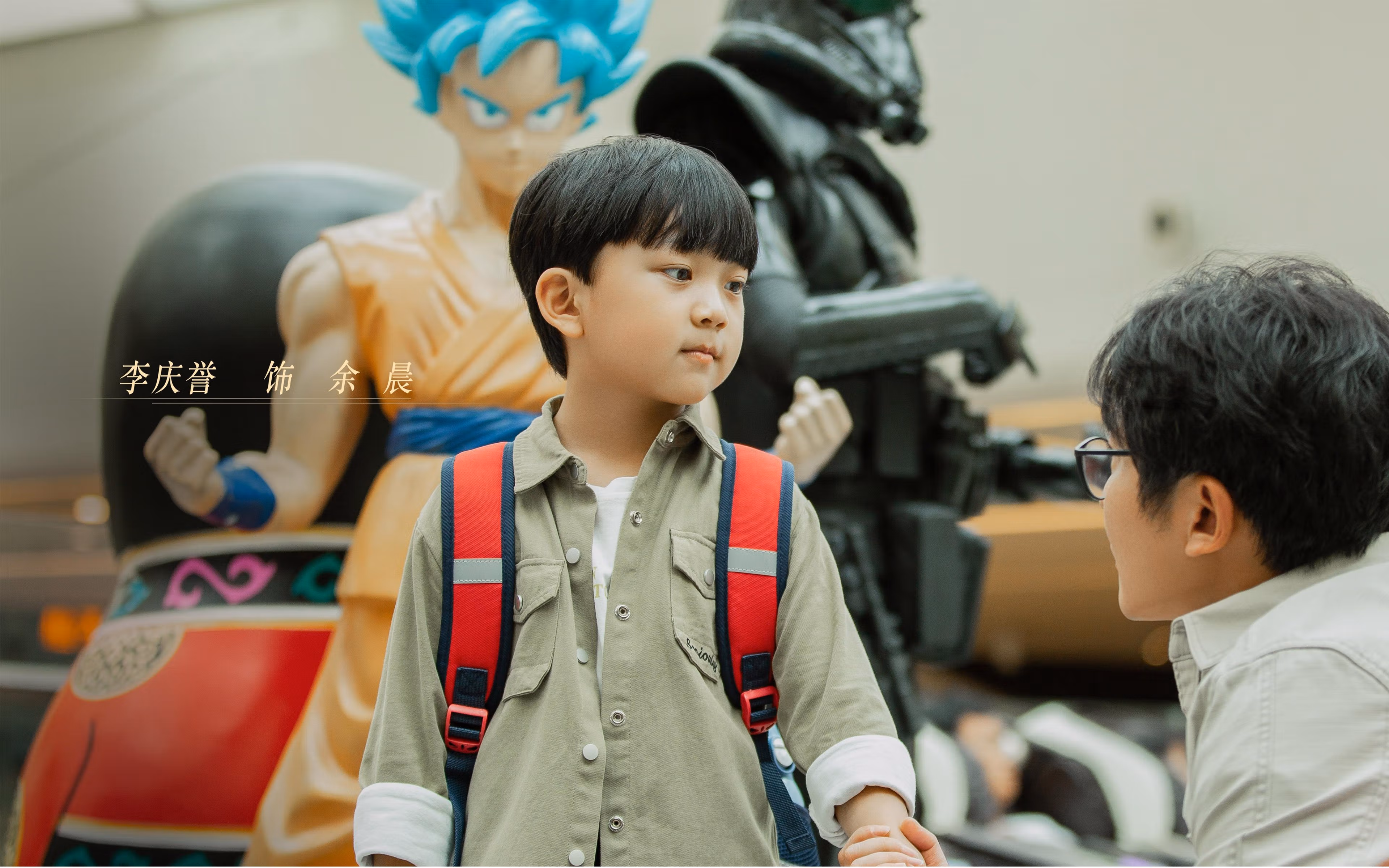 中国足球比赛高压状态下的决策合理性评估