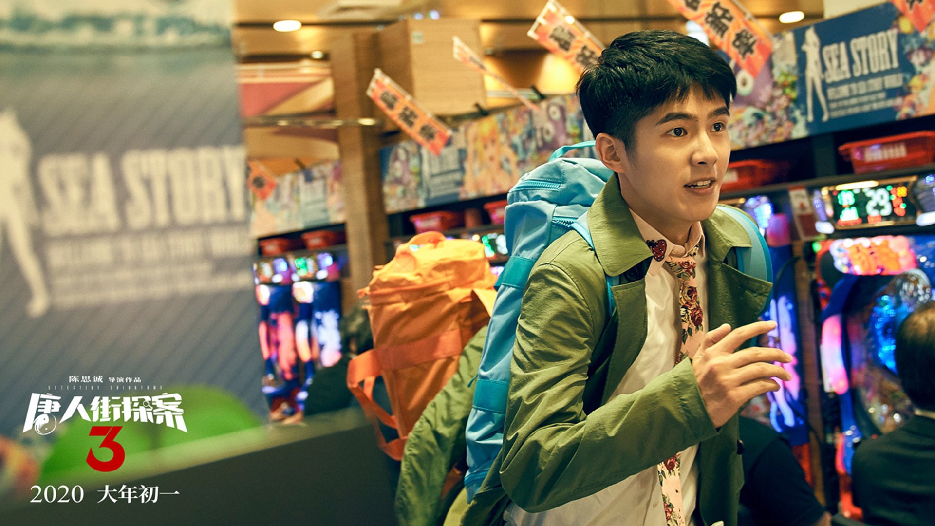 青少年体育运动康复技术，青少年体育运动康复技术就业前景