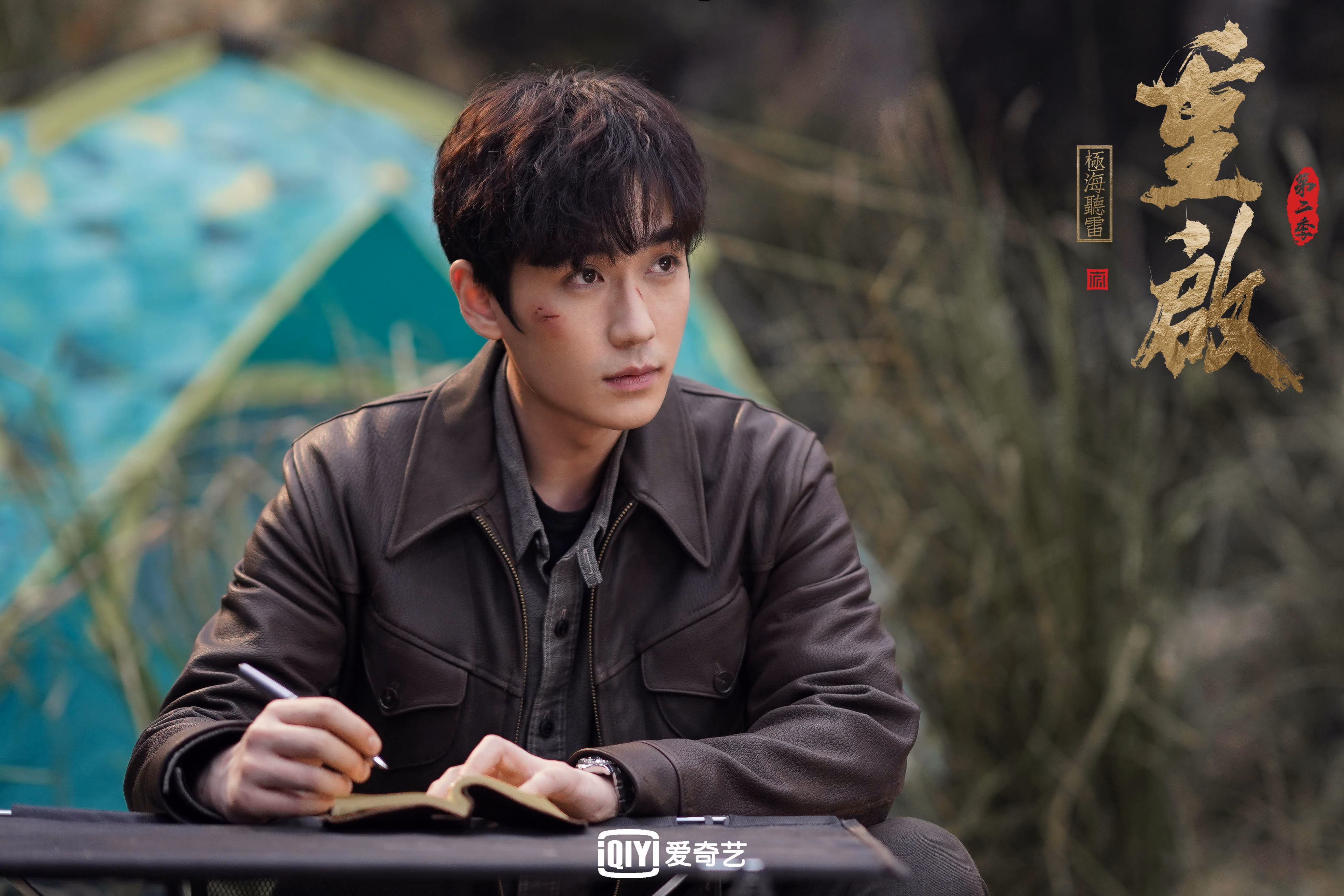 青少年体育运动康复技术，青少年体育运动康复技术就业前景