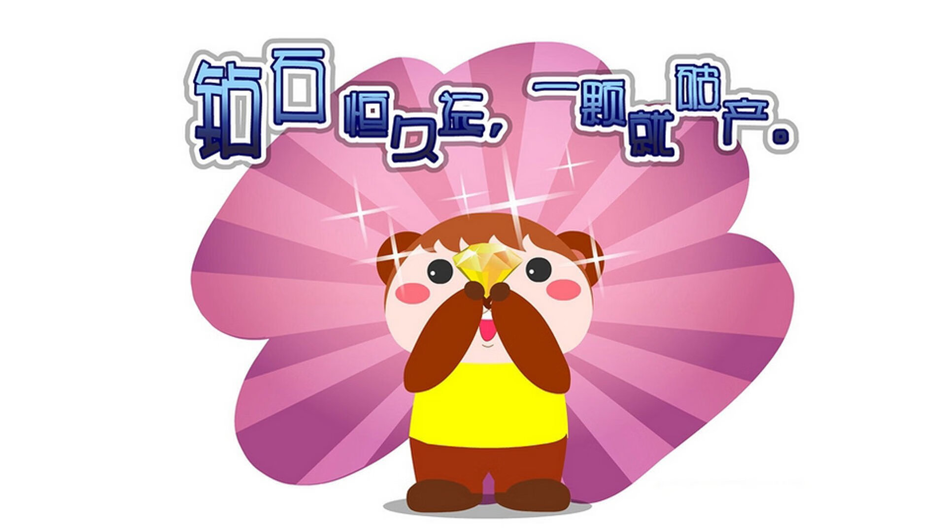 体育新闻中心联合媒体机构构建内容共创体系，体育媒体关系