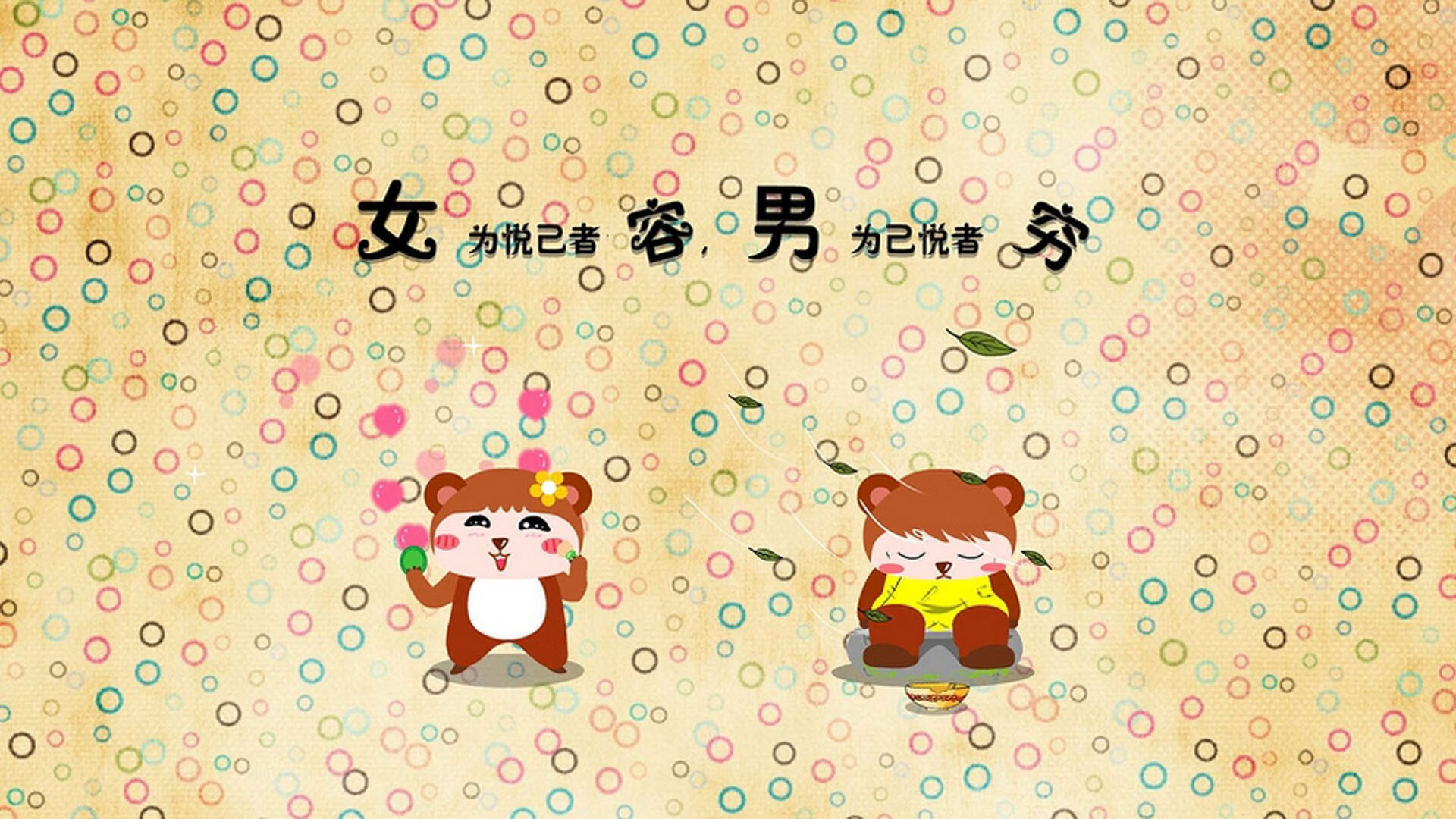 体育总局新闻中心发布最新反兴奋剂规定，反兴奋剂政策