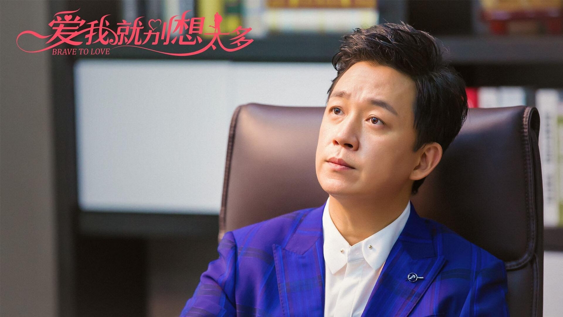 胡贝特·科斯突破自我刷新纪录，胡安贝坦科特