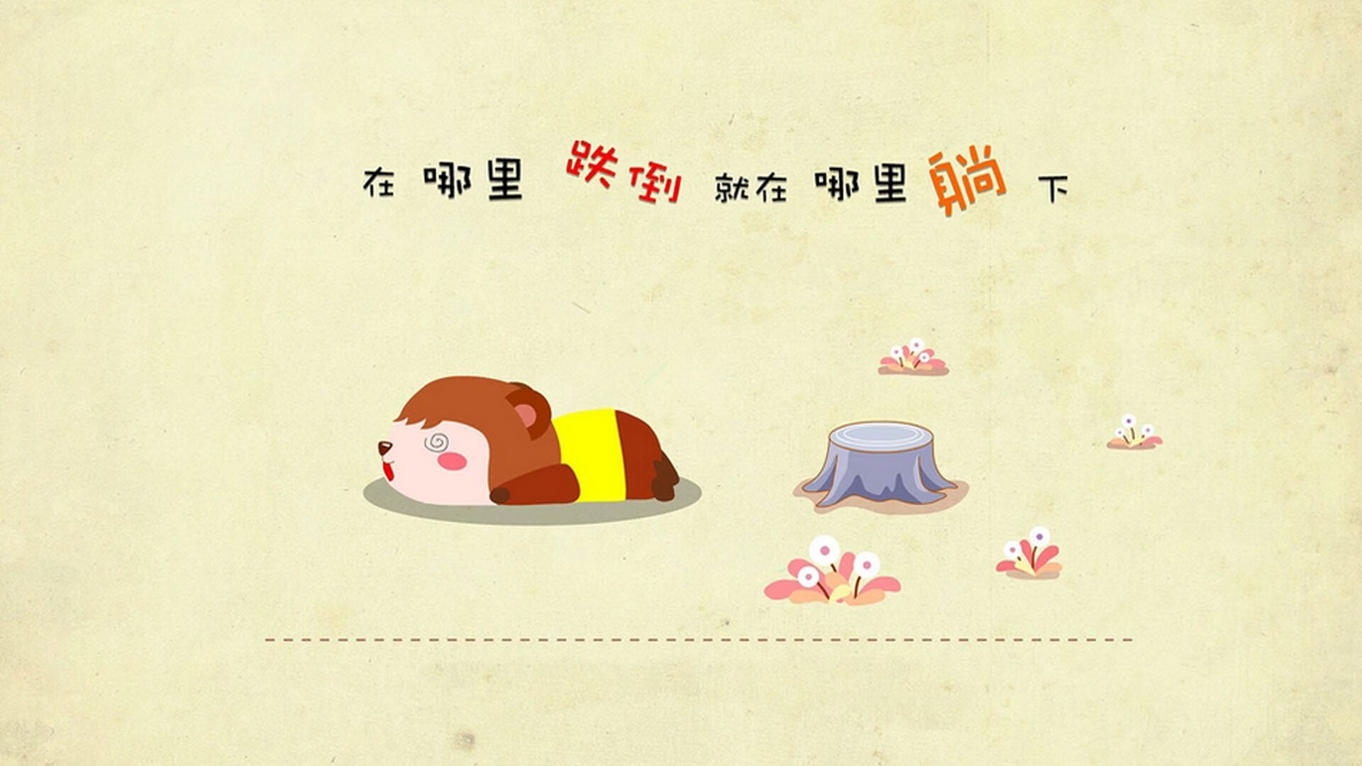 五大联赛边路进攻效率分析,边路进攻的特点